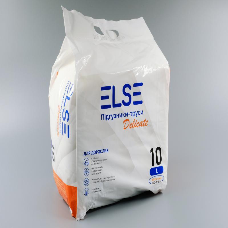 Підгузники-труси для дорослих Else Delicate L, 10 шт/пак